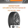 Шины Goodyear UltraGrip Performance 3 | Каталог Wheelsnheels.ru