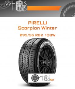 Шины Pirelli Scorpion Winter | Каталог Wheelsnheels.ru
