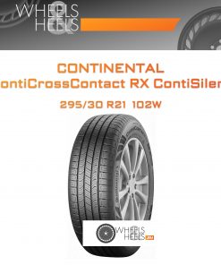 Шины Continental ContiCrossContact RX ContiSilent | Каталог Wheelsnheels.ru