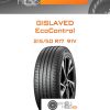 Шины Gislaved EcoControl | Каталог Wheelsnheels.ru