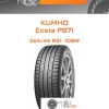Шины Kumho Ecsta PS71 | Каталог Wheelsnheels.ru