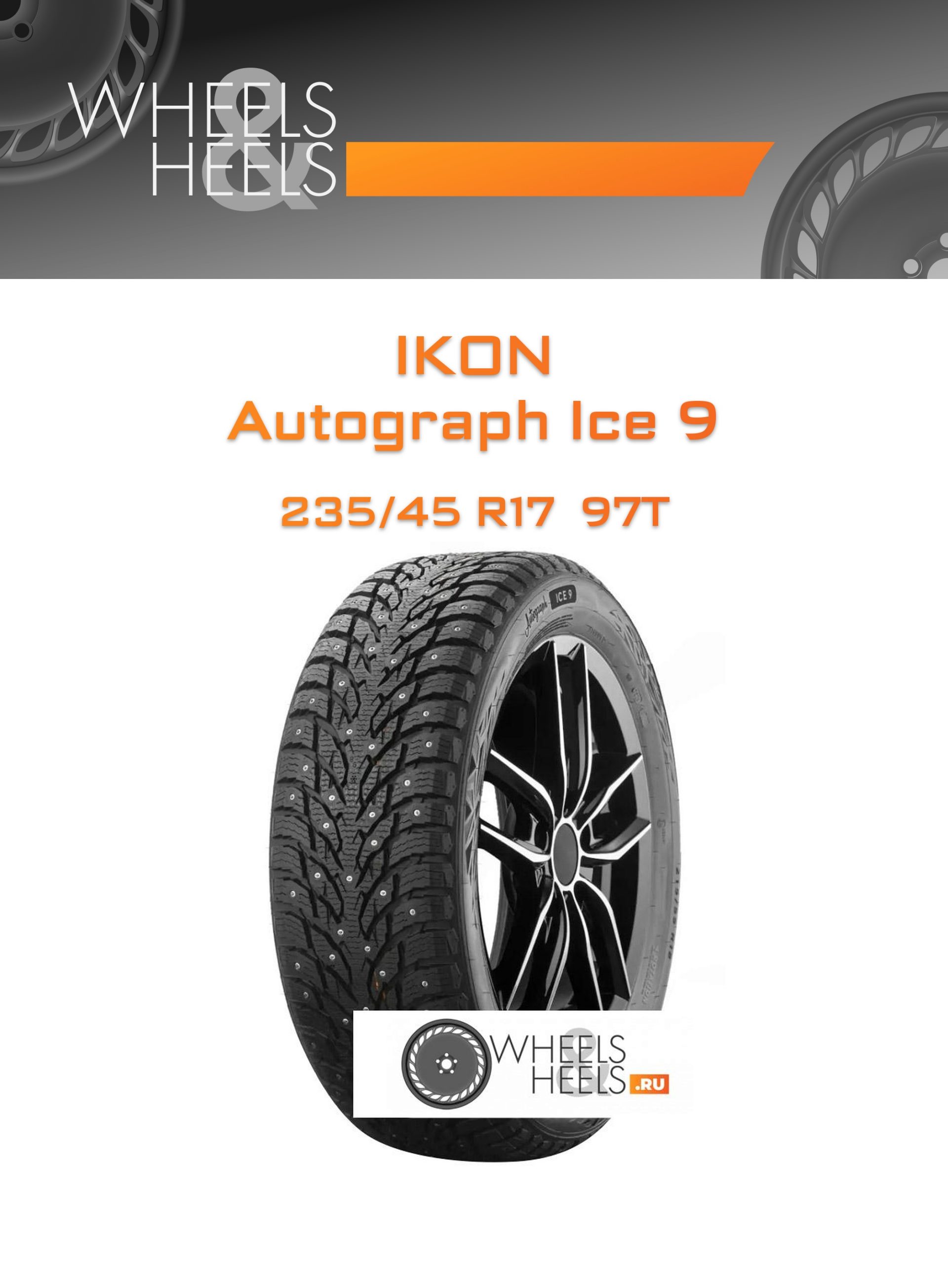 Шины Ikon Autograph Ice 9 | Каталог Wheelsnheels.ru