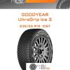 Шины Goodyear UltraGrip Ice 3 | Каталог Wheelsnheels.ru