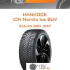 Шины Hankook iON Nordic Ice SUV | Каталог Wheelsnheels.ru