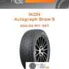 Шины Ikon Autograph Snow 5 | Каталог Wheelsnheels.ru