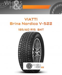 Шины Viatti Brina Nordico V-522 | Каталог Wheelsnheels.ru