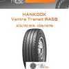 Шины Hankook Vantra Transit RA58 | Каталог Wheelsnheels.ru