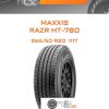 Шины Maxxis RAZR HT-780 | Каталог Wheelsnheels.ru