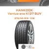 Шины Hankook Ventus evo K137 SUV | Каталог Wheelsnheels.ru