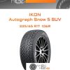 Шины Ikon Autograph Snow 5 SUV | Каталог Wheelsnheels.ru