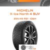 Шины Michelin X-Ice North 4 SUV | Каталог Wheelsnheels.ru