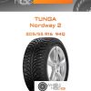 Шины Tunga Nordway 2 | Каталог Wheelsnheels.ru