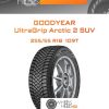 Шины Goodyear UltraGrip Arctic 2 SUV | Каталог Wheelsnheels.ru