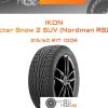 Шины Ikon Character Snow 2 SUV (Nordman RS2 SUV) | Каталог Wheelsnheels.ru