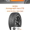 Шины Ikon Autograph Ice LT3 | Каталог Wheelsnheels.ru