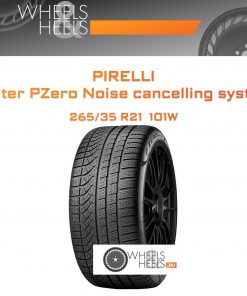 Шины Pirelli Winter PZero Noise cancelling system | Каталог Wheelsnheels.ru