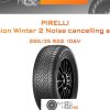 Шины Pirelli Scorpion Winter 2 Noise cancelling system | Каталог Wheelsnheels.ru