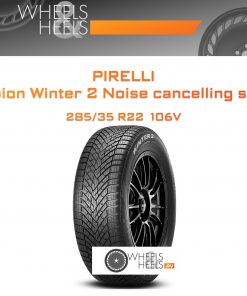 Шины Pirelli Scorpion Winter 2 Noise cancelling system | Каталог Wheelsnheels.ru