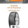 Шины Maxxis HP-6 Premitra | Каталог Wheelsnheels.ru