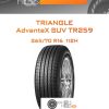 Шины Triangle AdvanteX SUV TR259 | Каталог Wheelsnheels.ru