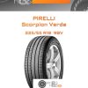 Шины Pirelli Scorpion Verde | Каталог Wheelsnheels.ru