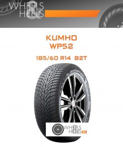 Шины Kumho WP52 | Каталог Wheelsnheels.ru