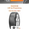 Шины Maxxis HP-6 Premitra | Каталог Wheelsnheels.ru