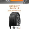 Шины Cordiant Comfort 2 | Каталог Wheelsnheels.ru