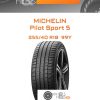 Шины Michelin Pilot Sport 5 | Каталог Wheelsnheels.ru