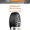 Шины Cordiant Snow Cross | Каталог Wheelsnheels.ru