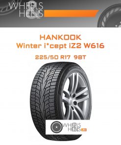 Шины Hankook Winter i*cept iZ2 W616 | Каталог Wheelsnheels.ru