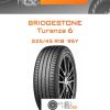 Шины Bridgestone Turanza 6 | Каталог Wheelsnheels.ru