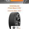 Шины Michelin Pilot Sport EV | Каталог Wheelsnheels.ru