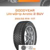 Шины Goodyear UltraGrip Arctic 2 SUV | Каталог Wheelsnheels.ru