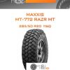 Шины Maxxis MT-772 RAZR MT | Каталог Wheelsnheels.ru