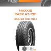 Шины Maxxis RAZR AT-781 | Каталог Wheelsnheels.ru