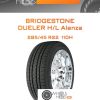 Шины Bridgestone DUELER H/L Alenza | Каталог Wheelsnheels.ru