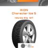 Шины Ikon Character Ice 5 | Каталог Wheelsnheels.ru