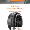 Шины Pirelli Scorpion Winter | Каталог Wheelsnheels.ru