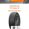 Шины Michelin Primacy 4 | Каталог Wheelsnheels.ru
