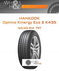 Шины Hankook Optimo Kinergy Eco 2 K435 | Каталог Wheelsnheels.ru