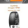 Шины Kumho Crugen HP91 | Каталог Wheelsnheels.ru