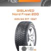 Шины Gislaved Nord Frost 200 | Каталог Wheelsnheels.ru