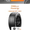 Шины Pirelli Powergy | Каталог Wheelsnheels.ru