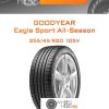 Шины Goodyear Eagle Sport All-Season | Каталог Wheelsnheels.ru