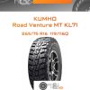 Шины Kumho Road Venture MT KL71 | Каталог Wheelsnheels.ru