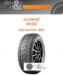Шины Kumho WI32 | Каталог Wheelsnheels.ru