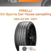 Шины Pirelli P Zero PZ4 Sports Car Noise cancelling system | Каталог Wheelsnheels.ru