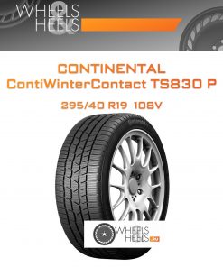 Шины Continental ContiWinterContact TS830 P | Каталог Wheelsnheels.ru