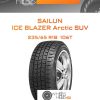 Шины Sailun ICE BLAZER Arctic SUV | Каталог Wheelsnheels.ru